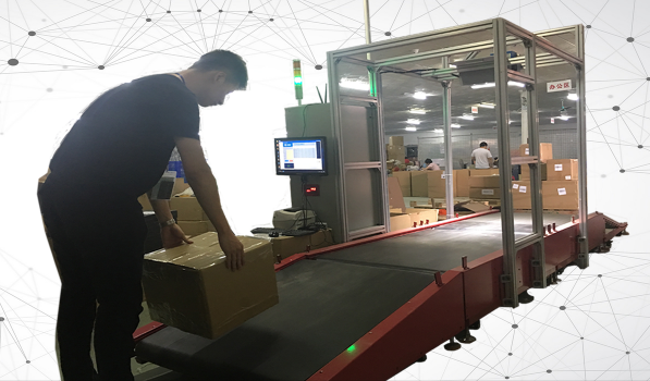 跨境電商分揀機技術(shù)掃碼稱重側(cè)方系統(tǒng)