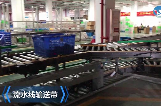 流水線輸送系統視頻