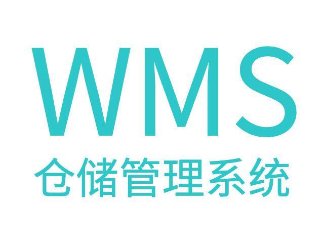 食品倉儲管理不再難，WMS倉儲管理系統(tǒng)破解食品物流難題